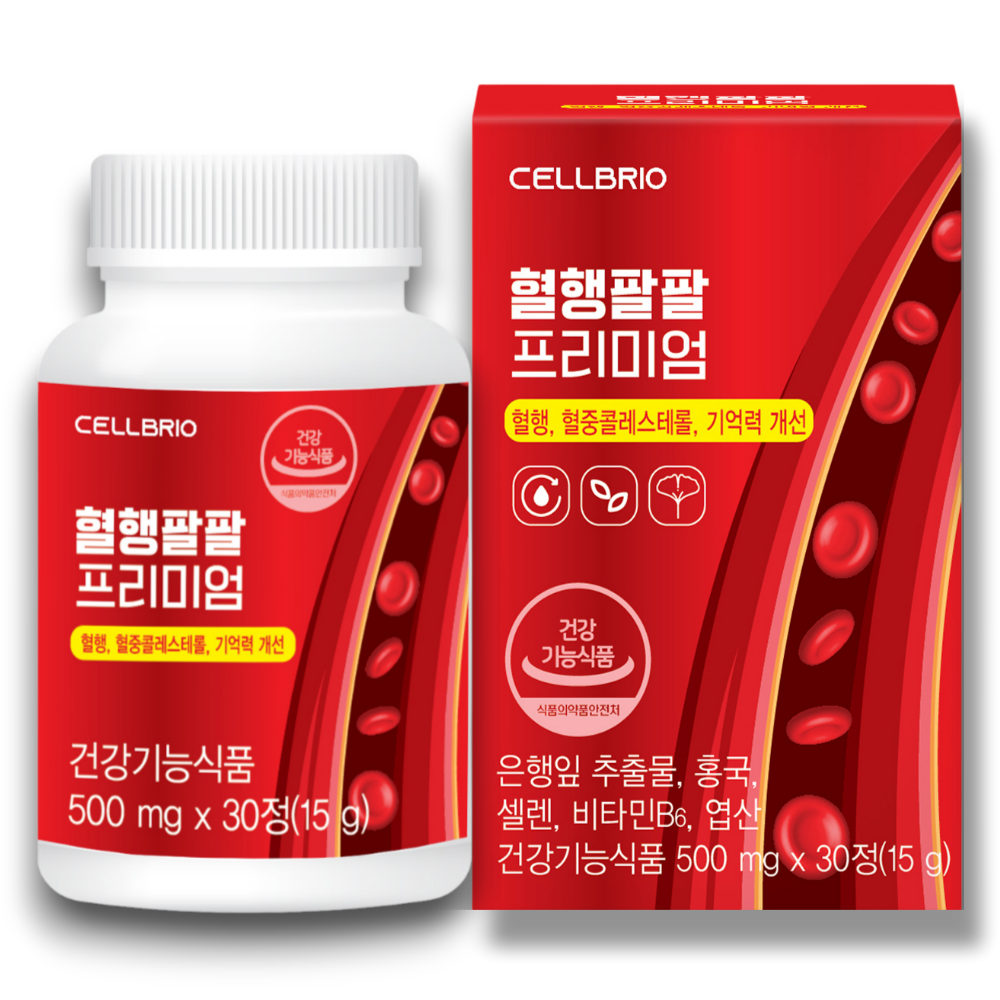 혈행팔팔 콜레스테롤 혈액순환 기억력 동시케어 1개월분 식약처 기능성 인정 홍국 징코