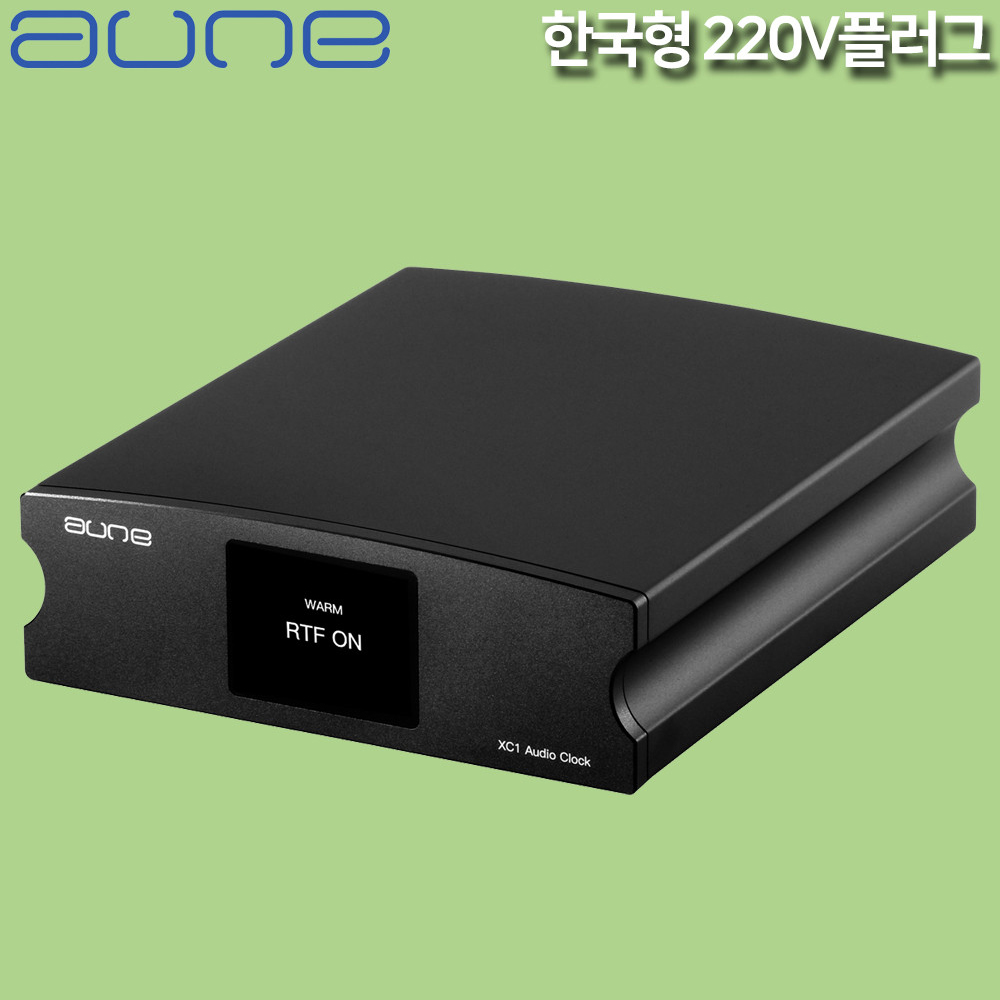 AUNE XC1