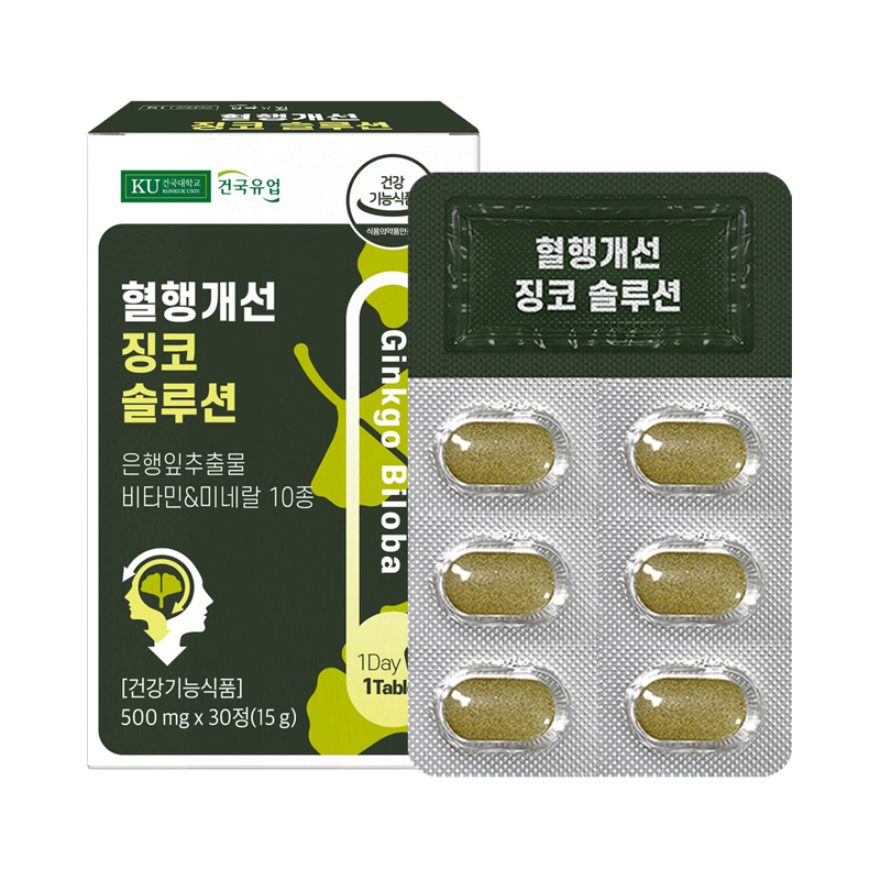 <b>건국유업</b> 혈행개선 징코 1개월분 은행잎추출물