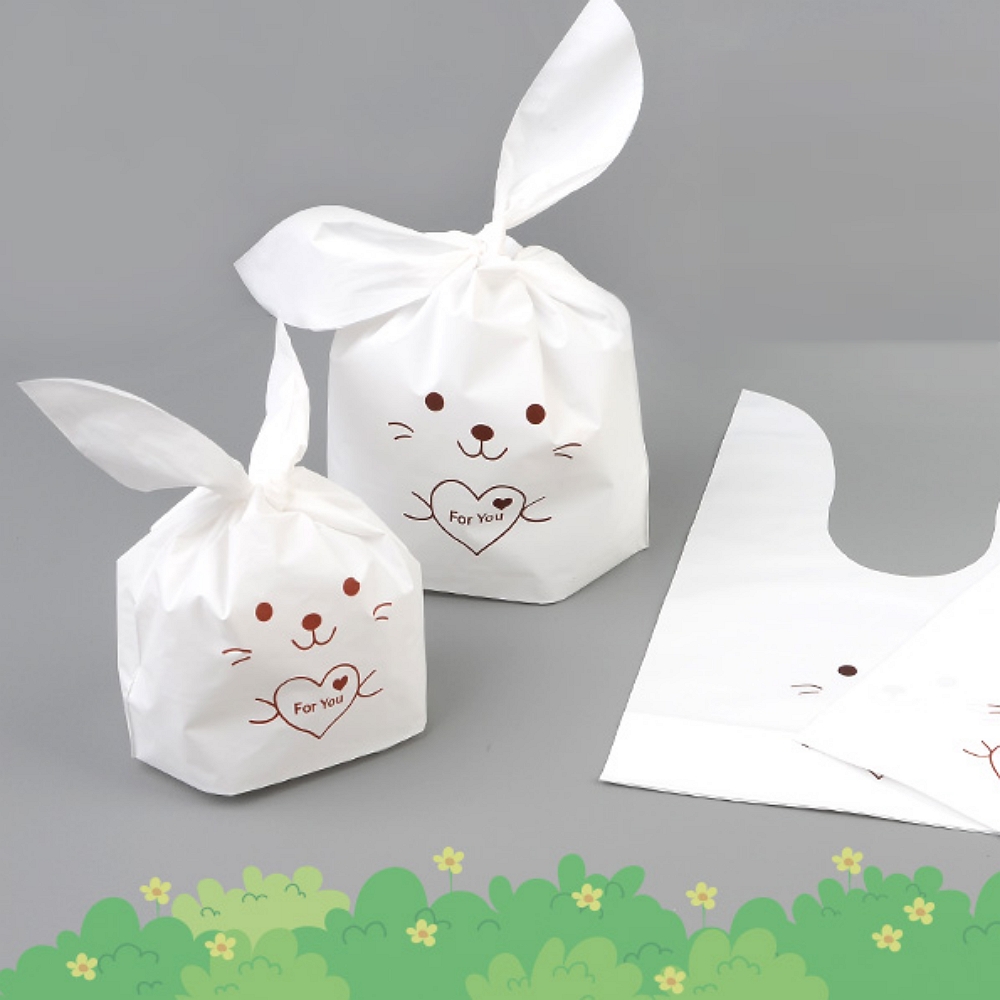 귀여운 토끼 선물 포장 종이가방 사탕 초코렛 쿠키 간식 당근마켓 중고나라 거래 매장 가게 상품 봉투