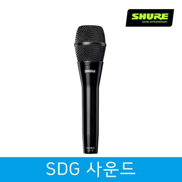 SHURE KSM9 HS 슈어마이크 노래마이크