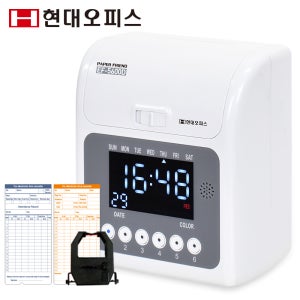 현대오피스 출퇴근기록기 EF-5600D 6란 지각조퇴표시 근태관리기