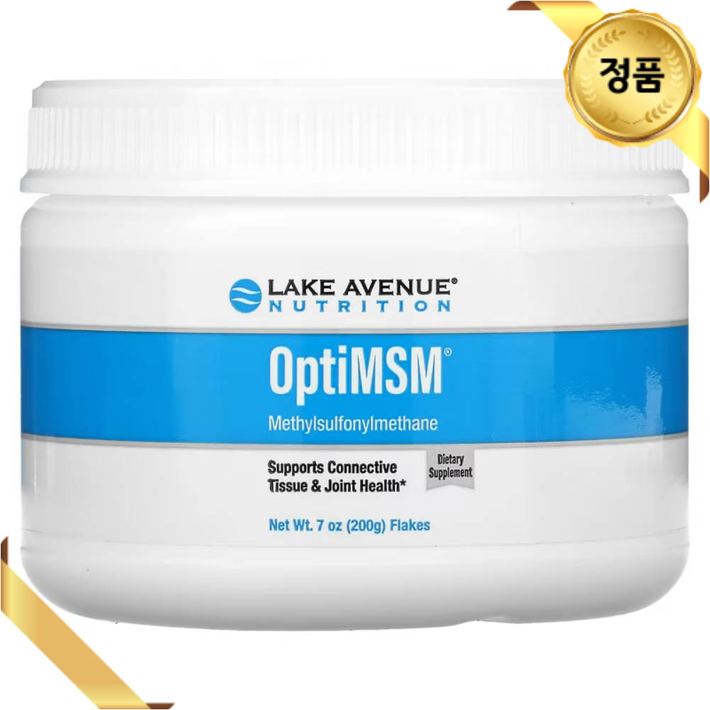 레이크에비뉴 뉴트리션 <b>MSM</b> 3000mg <b>분말 200g</b> 미네랄 비건 글루텐프리 채식주의자
