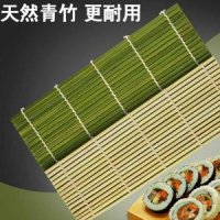 꼬마김밥 스팸무스비 오니기리 틀 초밥 도구 세트 풀세트 전용 초보자 김밥 롤커튼 김 플라