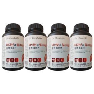 (4병)(총4개월분)테아닌과 밀크씨슬 활력 솔루션