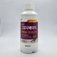 식물영양제 대유 그로우베이직 500ml 성장 촉진제 고추 토마토