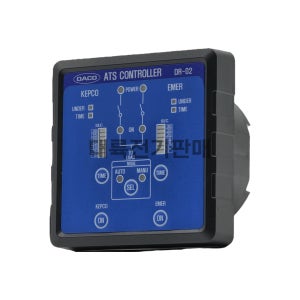 대륙 ATS Controller (컨트롤러) 커버호환