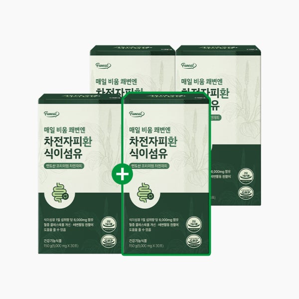 [3+1] 퍼니트 매일 비움 쾌변엔 차전자피환 식이섬유 6,000mg