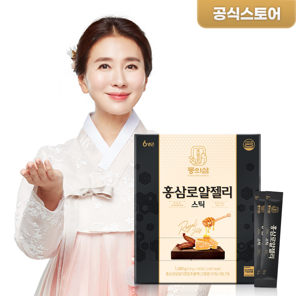 동의삼 <b>홍삼</b>로얄젤리스틱 10g x 100포
