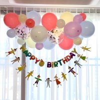 생일파티꾸미기 풍선가랜드 아기 생일 풍선세트 축하