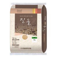 진솔양곡산업 진솔그레인 국산 현미 10kg