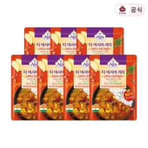 티아시아 스파이시 비프 마살라 커리 전자레인지용 카레 170g 7개
