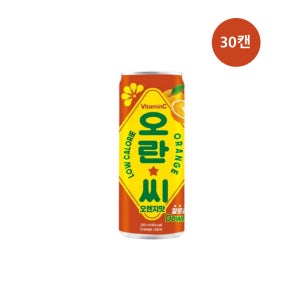 동아오츠카 저칼로리 오란씨 오렌지 250ml 30캔 탄산 음료수 캔음료