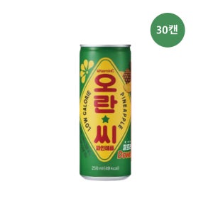 동아오츠카 저칼로리 오란씨 파인애플 250ml 30캔 탄산 음료수 캔음료