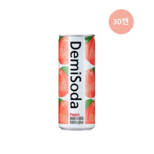 동아오츠카 피치 250ml 30캔 탄산 음료수 캔음료