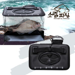 사각 부력망 낚시 살림망 통발 고기망 원터치 접이식 38cm