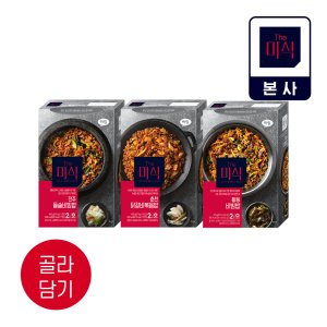 [6인분] 더미식 춘천닭갈비/비빔밥 3종