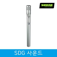 슈어마이크 SHURE SM81 LC 악기용마이크