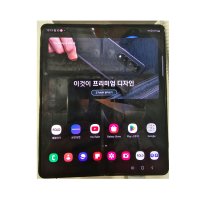 삼성전자 갤럭시Z 폴드4 5G 512GB SM-F936N [자급제]