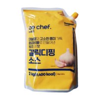 동원홈푸드 갈릭 디핑 소스 냉장 2kg