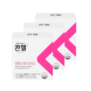 콴첼 엠에스엠 NAG 1,200mg x 60정 1박스 (25.11.14까지)