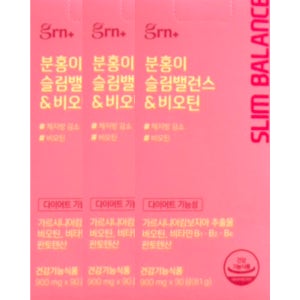 grn 분홍이 슬림밸런스&비오틴 900mg x 90정 x 3박스 3개월분