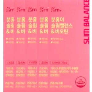 grn 분홍이 슬림밸런스&비오틴 900mg x 90정 x 5박스 5개월분