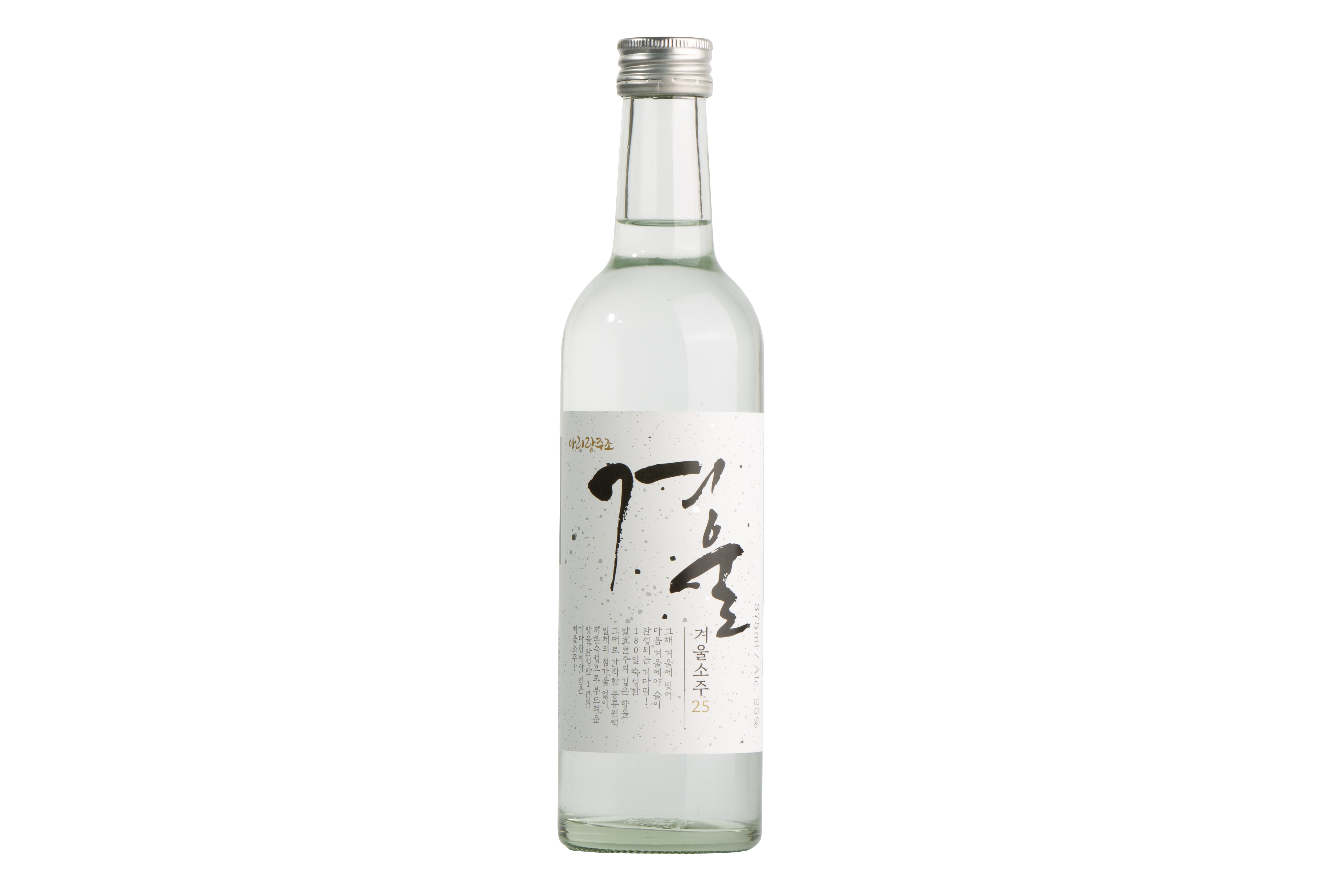 겨울소주25 25% 375ml 증류소주 아리랑주조