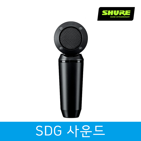 SHURE PGA181 LC 슈어마이크 노래마이크 악기용마이크