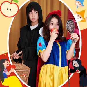 백설공주 마녀 할로윈 코스튬 졸업사진 컨셉 반티