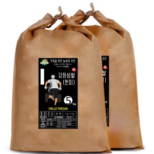 2025년 햅쌀 강화섬 찹쌀 10kg/ 백미(흰쌀),현미쌀, 찰현미