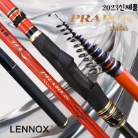 레녹스 LENNOX 23년 출시 프라루스 경사가이드 스크류릴시트 찌낚시대