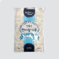 새롬푸드 맛좋은 현미쌀가루 1kg 파우더