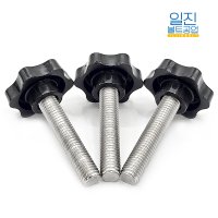 손잡이 스텐 육각 노브볼트 M4X8