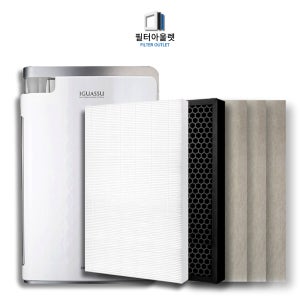 [호환] 청호 CHA-G500A 휘바람2 공기청정기 H13헤파필터