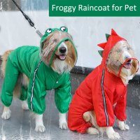 4 다리 수 귀여운 Froggy 공룡 애완 동물 비옷 개를 골든 리트리버 Samoyed