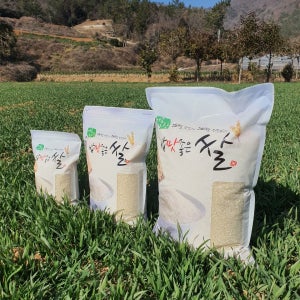 26년 햅쌀 진도 유기농쌀 신동진 고시히카리10kg