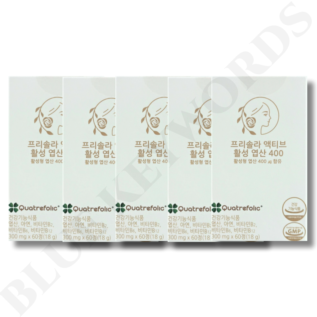 <b>프리솔라</b> 액티브 4세대 활성 엽산 400 300mg x 60정 x 5박스 10개월분