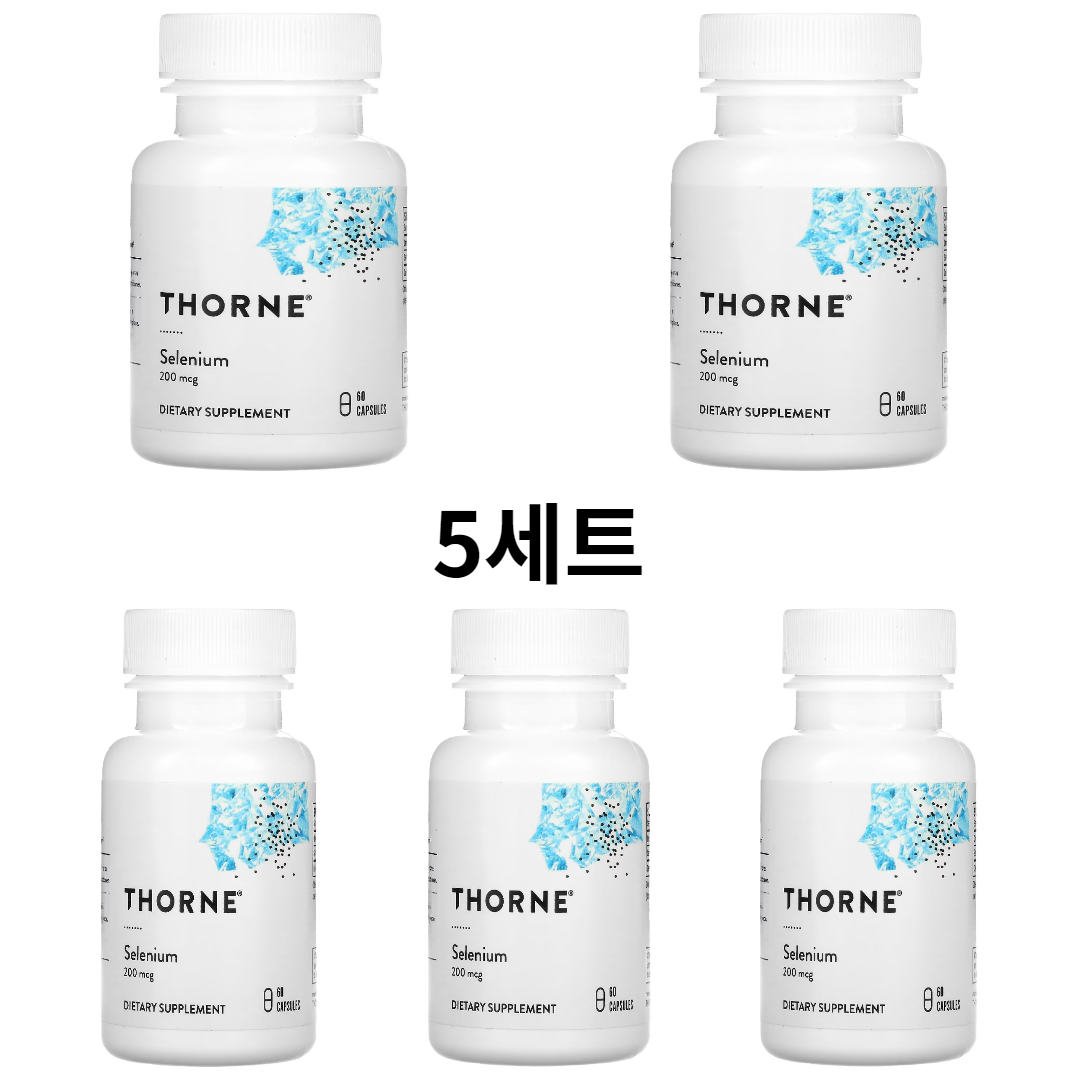 쏜<b>리서치 셀레늄</b> 200mcg 60 캡슐 5세트