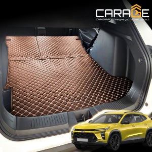 오토카라지 트랙스 크로스오버 트렁크매트