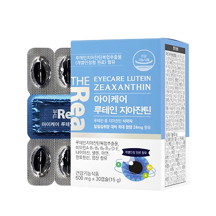 <b>더리얼</b> 아이케어 루테인 지아잔틴 500mg 30캡슐