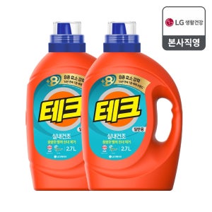 테크 실내건조 세탁세제 일반 용기 2.7L 2개
