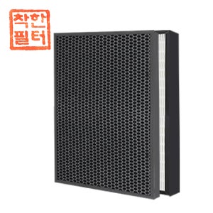 [호환] 위니아 공기청정기필터 WPA16RAW 필터 국산 H13 정품형 착한