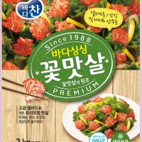 바다찬 바다싱싱 꽃맛살 1BOX(2kg x 6pk)