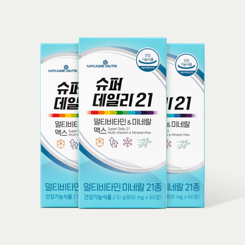메이준뉴트리 슈퍼 데일리21 멀티<b>비타민</b>&amp;미네랄 맥스 3병 6개월분