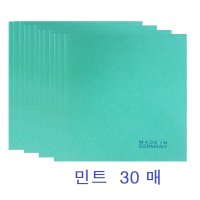 비스코스행주 대형행주 레이온행주 주방 독일 민트30매 38cm