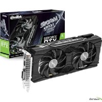 이엠텍 지포스 RTX 2060 SUPER 중고 AS 6개월