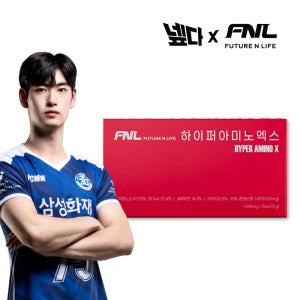 퓨처앤라이프 하이퍼아미노엑스 무가당 BCAA 아미노산분말 고함량 타트체리, 70g, 1개