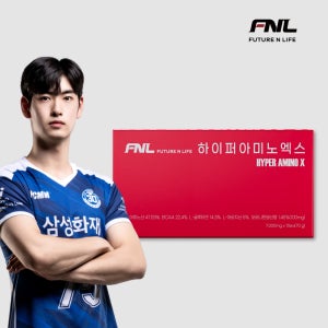 퓨처앤라이프 하이퍼아미노엑스 무가당 BCAA 아미노산분말 고함량 타트체리, 70g, 1개