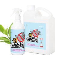 세정 2000ml 접근억제 소동물 접근금지 냄새제거 쥐 음식물쓰레기 제균 리필 차단